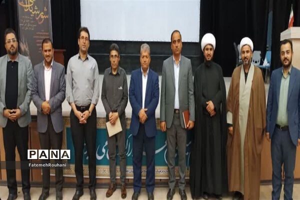 برگزاری جلسه شورای هماهنگی نهادهای فرهنگی در شهرستان خلیل آباد
