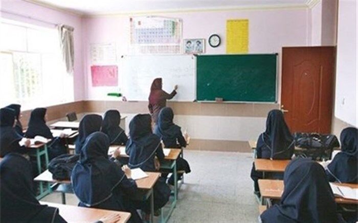اعلام شرایط شرکت در آزمون جامع دانشگاه علامه‌