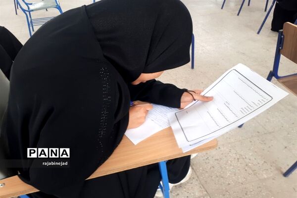 برگزاری مسابقه کتابخوانی دانایی، توانایی در ابرکوه