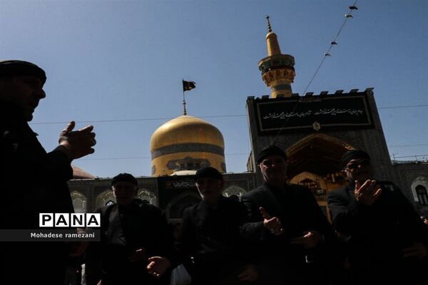 مراسم عزاداری ۲۸ صفر در حرم مطهر رضوی