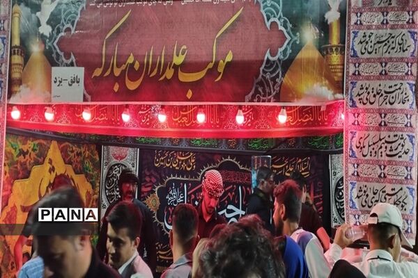 مراسم عزاداری شب شهادت امام حسن مجتبی  و رحلت پیامبر اکرم از میدان ۱۵ خرداد تا حرم مطهر رضوی
