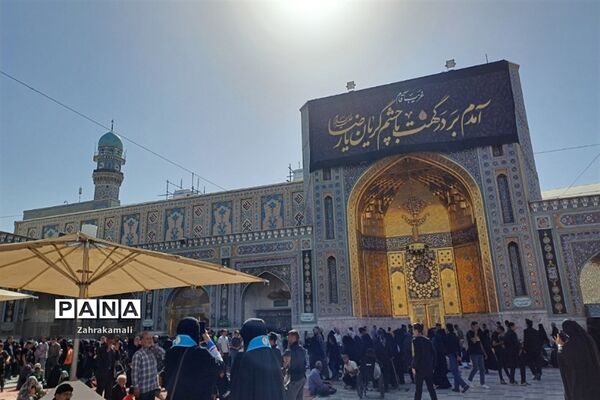 حال و هوای مشهد مقدس در آخرین روزهای ماه صفر