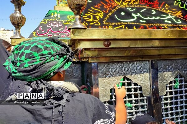 مراسم سوگواری و عزاداری ۲۸صفر در مشهد مقدس
