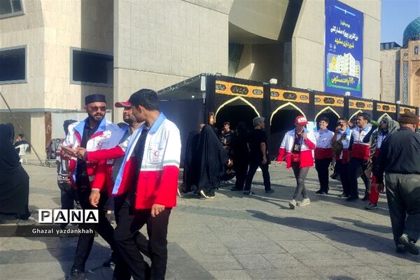 مراسم سوگواری و عزاداری ۲۸صفر در مشهد مقدس