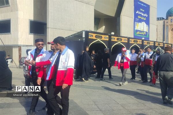 مراسم سوگواری و عزاداری ۲۸صفر در مشهد مقدس