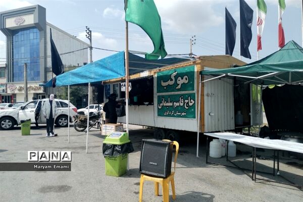 عزاداری ۲۸ صفر و سالروز‌ رحلت رسول اکرم(ص) در شهرستان کردکوی