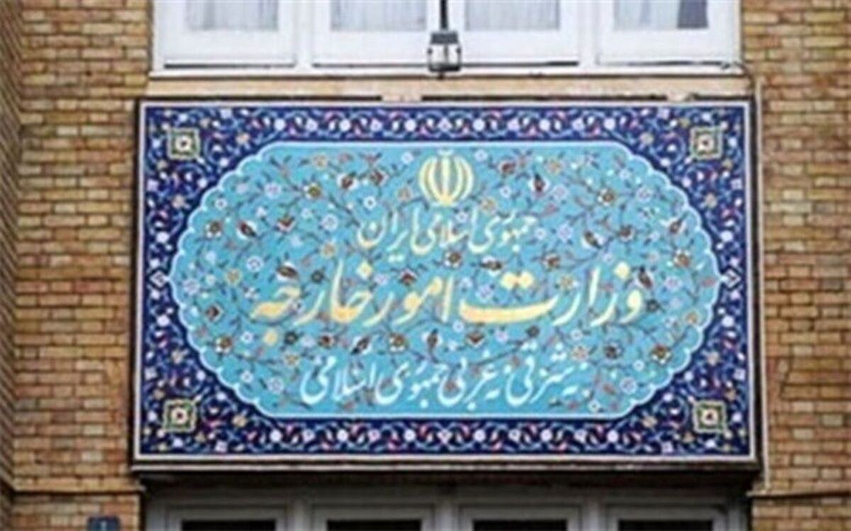 جمهوری اسلامی در چارچوب برجام این اقدام اروپا را پاسخ خواهد داد