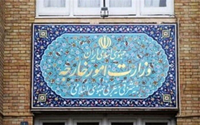 جمهوری اسلامی در چارچوب برجام این اقدام اروپا را پاسخ خواهد داد