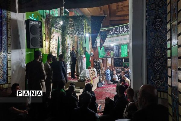 یادواره ۳۳ شهید شهر بلده