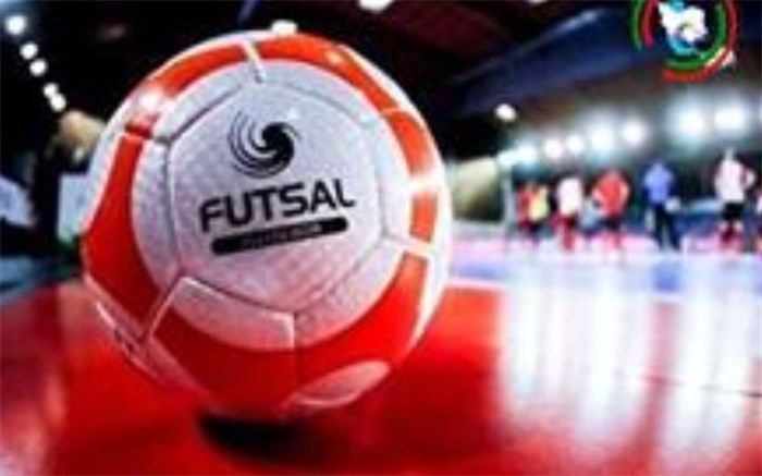 پیروزی تیم ملی فوتسال ایران مقابل کلمبیا