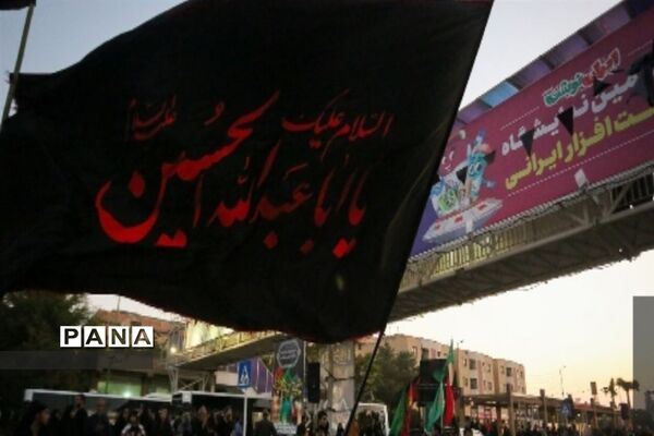 حال و هوای گلستان شهدا در روز ۲۸صفر