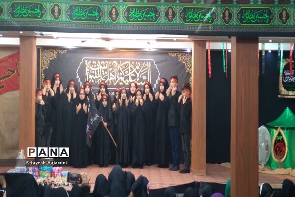اختتامیه کلاس‌های تابستانی دارالقرآن امام خمینی (ره) ساوه