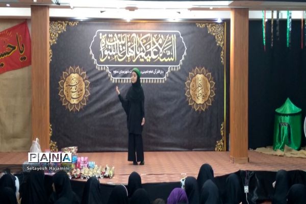 اختتامیه کلاس‌های تابستانی دارالقرآن امام خمینی (ره) ساوه