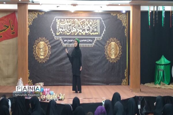 اختتامیه کلاس‌های تابستانی دارالقرآن امام خمینی (ره) ساوه