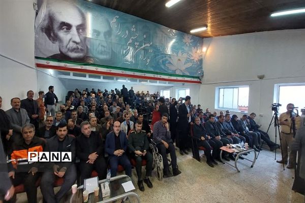 جلسه شورای اداری شهرستان نور