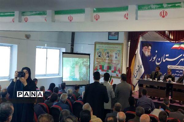 جلسه شورای اداری شهرستان نور