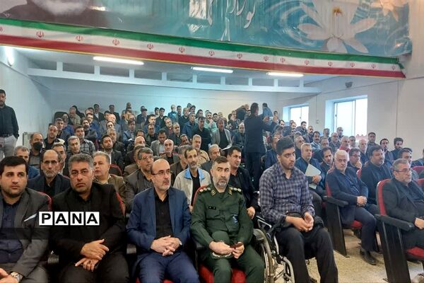 جلسه شورای اداری شهرستان نور
