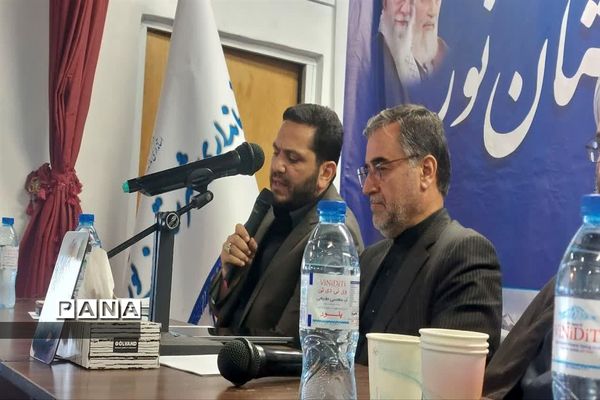 جلسه شورای اداری شهرستان نور