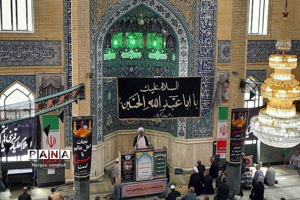 حال و هوای مصلی نماز جمعه شهرستان ملارد در آخرین نمار جمعه ماه صفر