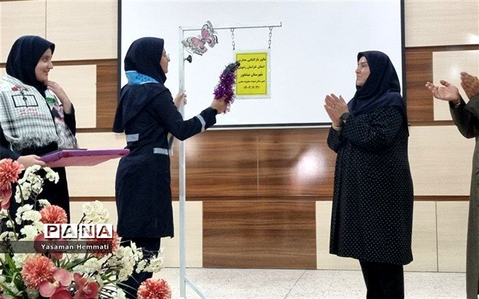 برگزاری مانور بازگشایی دبیرستان دخترانه نمونه دولتی محبوبه محبی نیشابور