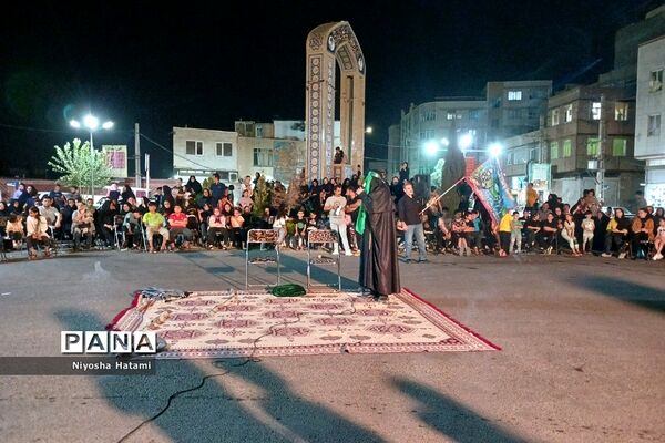 اجرای تعزیه‌خوانی در بهارستان‌دو