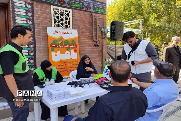 بازدید رئیس آموزش و پرورش ناحیه ۶ از غرفه‌های خدمت‌رسانی به زائران حرم مطهر رضوی