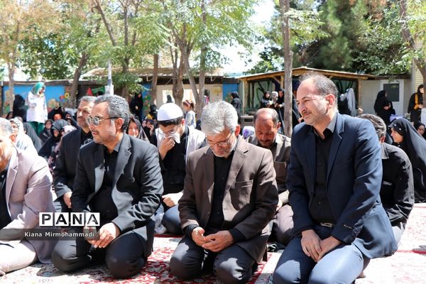 مراسم اختتامیه طرح گام‌های عاشقی