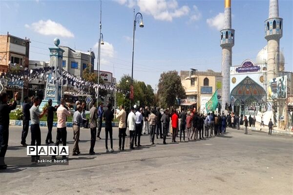 مراسم پیاده‌روی و سینه‌زنی به مناسبت شهادت امام رضا (ع)