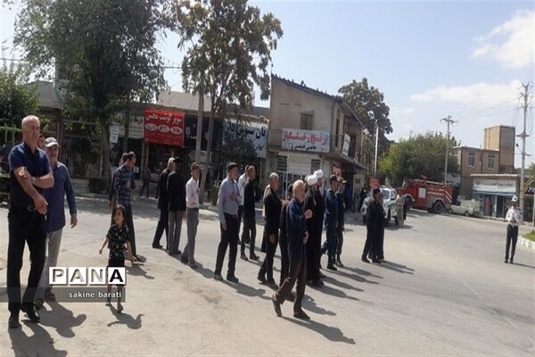 مراسم پیاده‌روی و سینه‌زنی به مناسبت شهادت امام رضا (ع)
