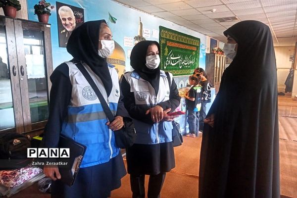 اسکان زائران در مدارس مشهد مقدس