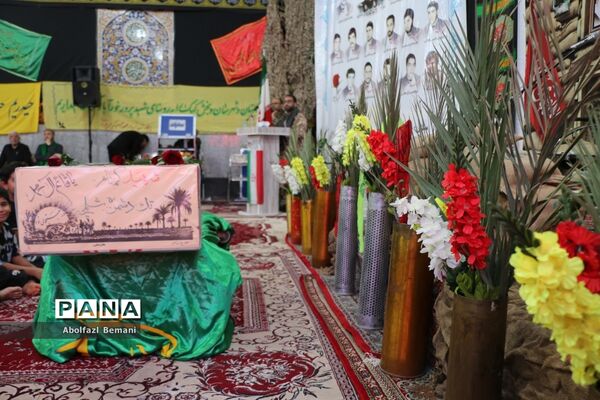 گرامیداشت یاد و خاطره شهدای روستای خورآباد قم