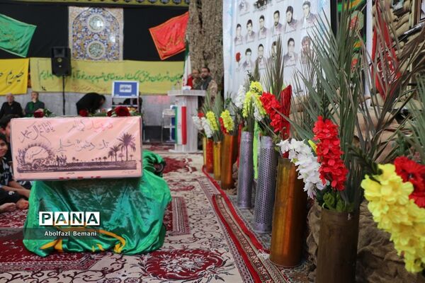 گرامیداشت یاد و خاطره شهدای روستای خورآباد قم