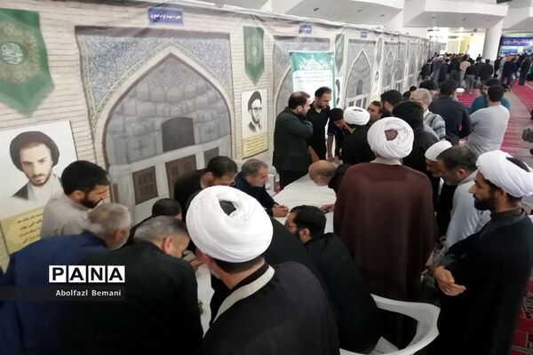 میز خدمت آموزش و پرورش قم در نماز جمعه