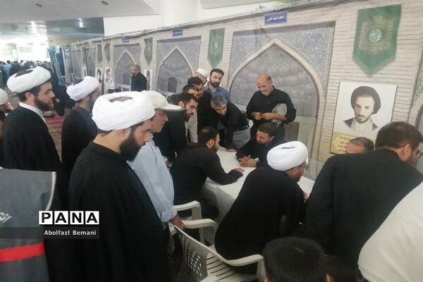 میز خدمت آموزش و پرورش قم در نماز جمعه