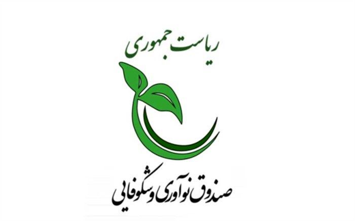 شرکت‌های دانش‌بنیان‌ راهی نمایشگاه تجهیزات پزشکی ازبکستان می‌شوند