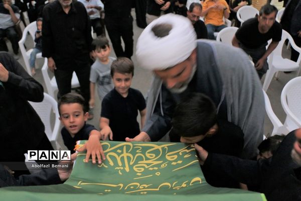 یادواره شهدای شاخص همنام امام رضا(ع) در قم