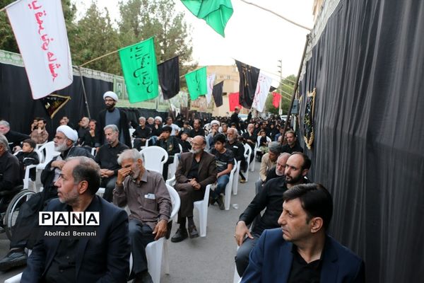 یادواره شهدای شاخص همنام امام رضا(ع) در قم