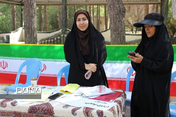 اردوی تشکیلاتی یاور‌مربیان  عضو سازمان دانش‌آموزی استان اصفهان
