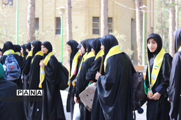 اردوی تشکیلاتی یاور‌مربیان  عضو سازمان دانش‌آموزی استان اصفهان
