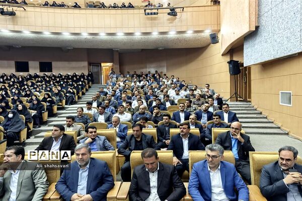 همایش مدیران مدارس سراسر کشور