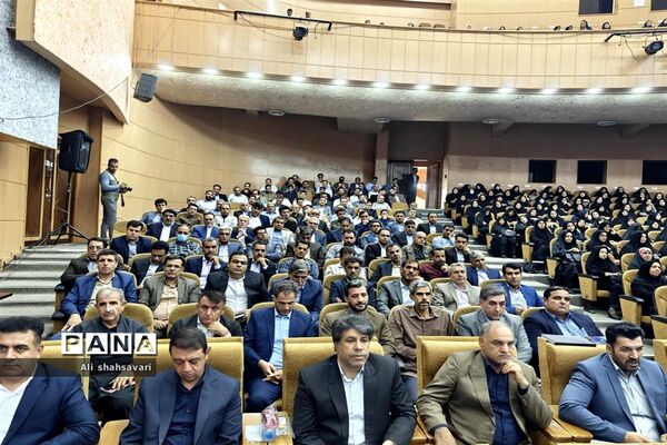 همایش مدیران مدارس سراسر کشور