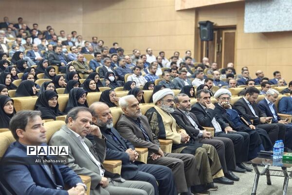 همایش مدیران مدارس سراسر کشور