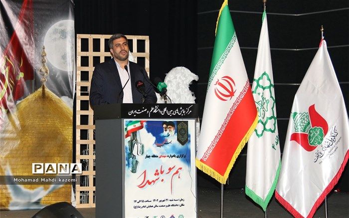 تقویت و نظارت بر عملکرد آموزشی و پرورشی مدارس از اهمیت بالایی برخوردار است