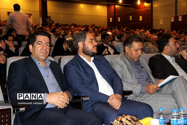 همایش مدیران مدارس استان قزوین