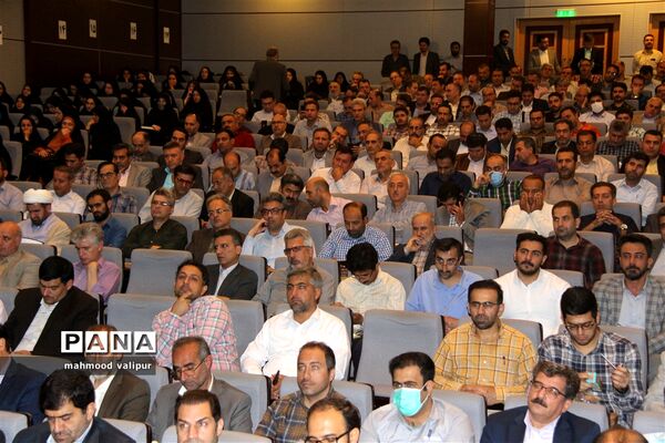 همایش مدیران مدارس استان قزوین