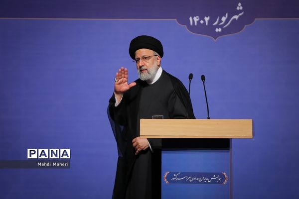 همایش مدیران مدارس سراسر کشور