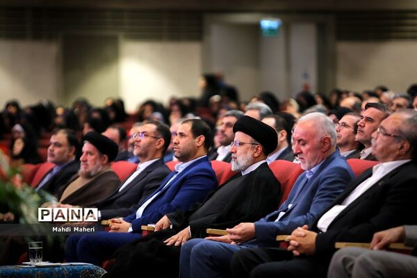 همایش مدیران مدارس سراسر کشور