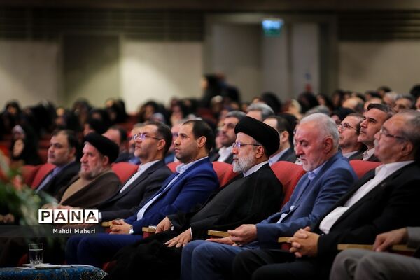 همایش مدیران مدارس سراسر کشور