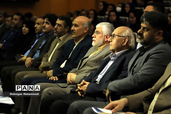 همایش وبیناری مدیران سراسر کشور  گلستان