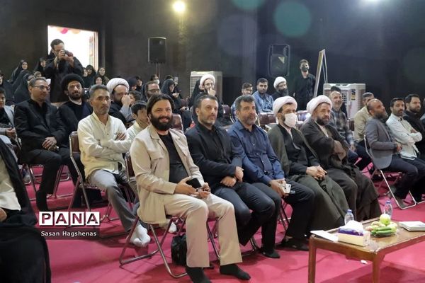 مراسم افتتاحیه مرکز تخصصی حفظ قرآن‌کریم بینات اسلامشهر